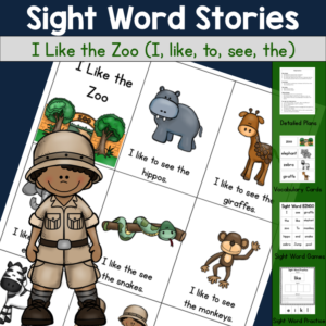 Sight Word Stories - I Like the Zoo
