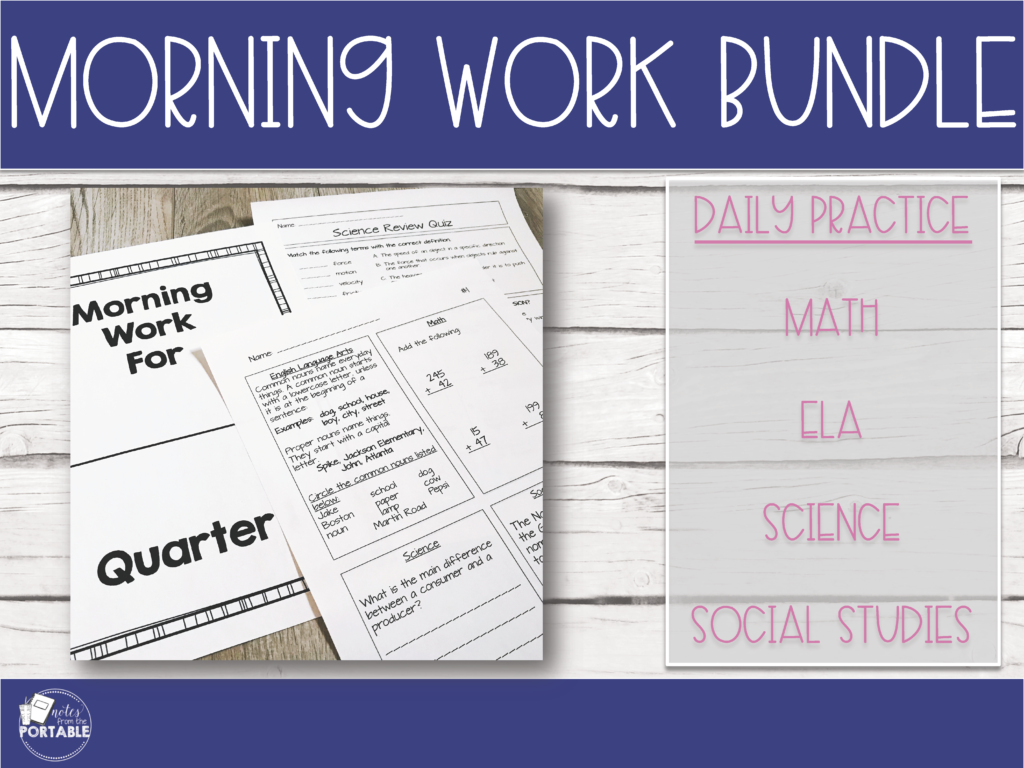 This morning work bundle has everything you need for the entire year.  